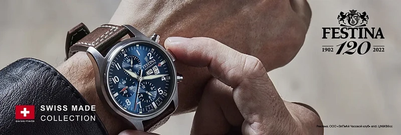 Festina