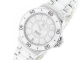 Браслет Tag Heuer BA0861, из стали с керамикой, стальной